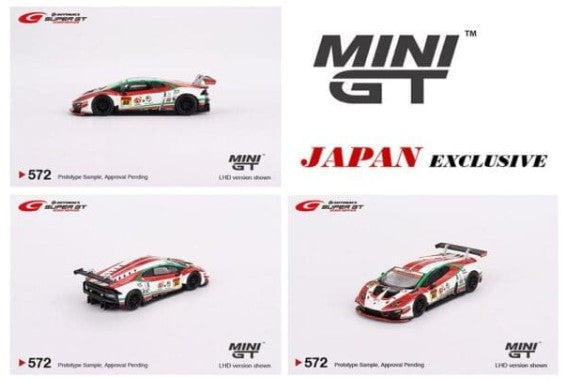 Mini GT - Lamborghini Huracán GT3 EVO2 #88