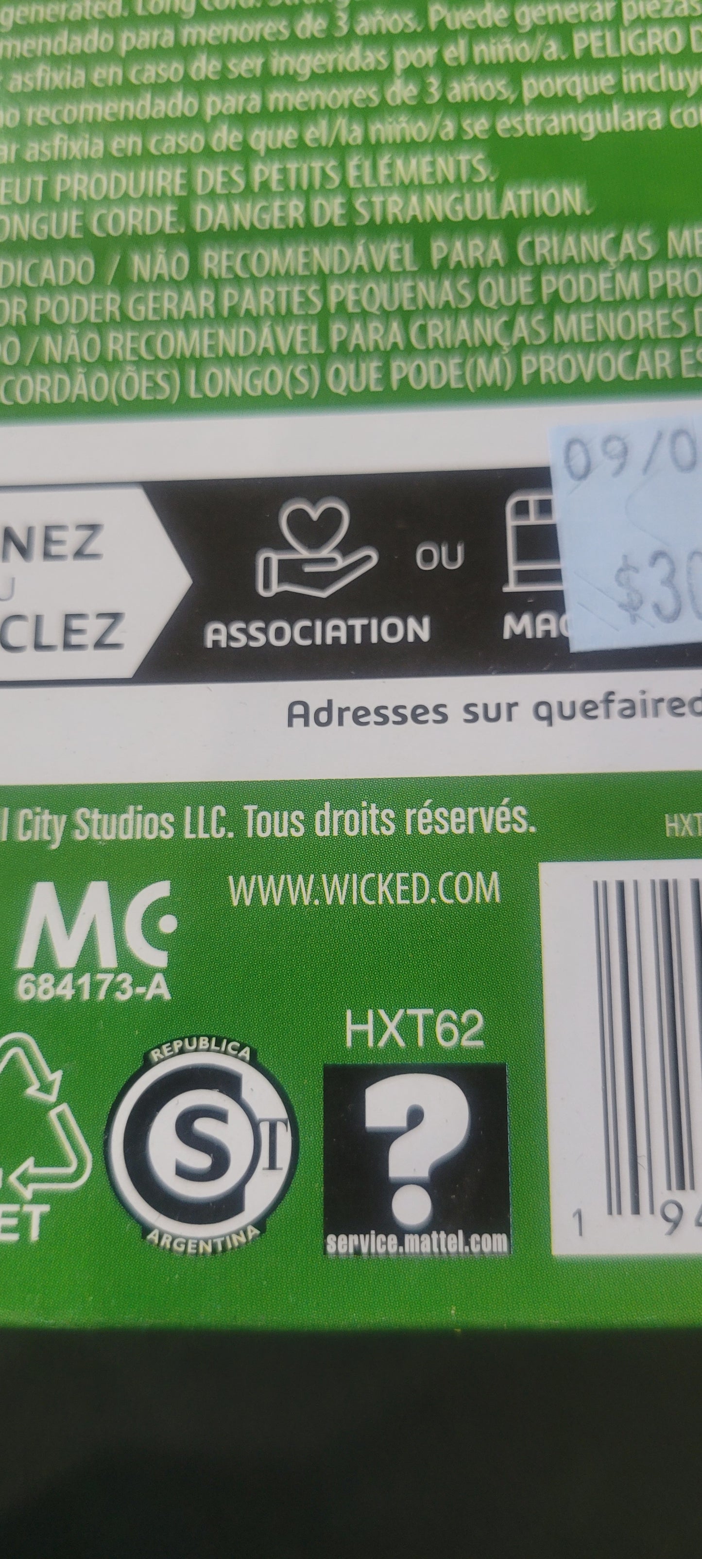Wicked - Elphaba - Misprint
