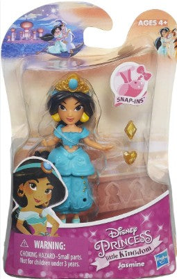 Disney - Little Kingdom - Jasmine